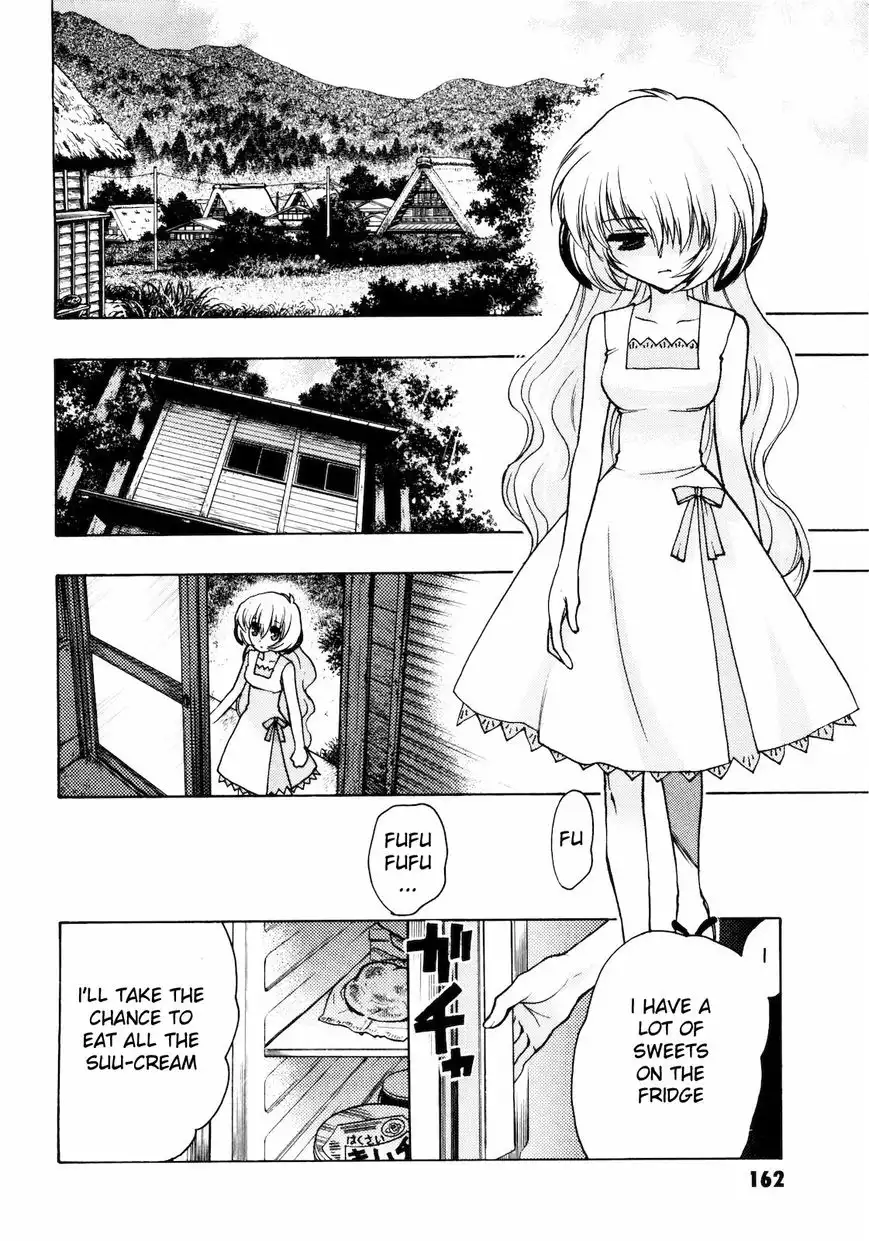 Higurashi no Naku Koro ni - Kataribanashi-hen Chapter 7 17